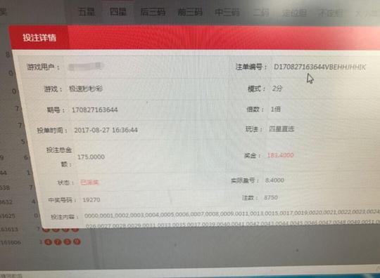 储蓄卡套利稳定的赚钱模式最适合创业的项目