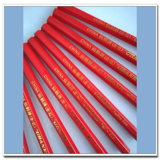 包邮全红铅笔红蓝铅笔加粗红蓝铅笔标记划线木工建筑工地施工记号