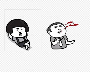 暴走漫画动态表情包