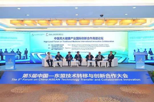 东博会平台作用凸显,又一批重大公益性项目落地建设!
