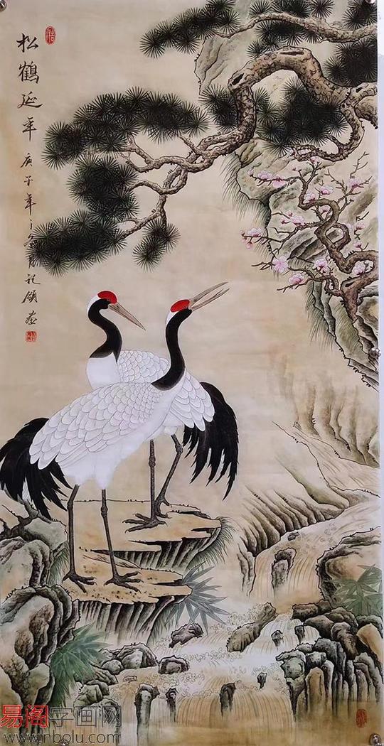 茶叶店的题词