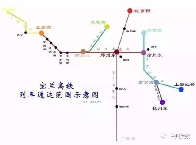 社会正文陕西省宝鸡市甘肃省天水市秦安县通渭县