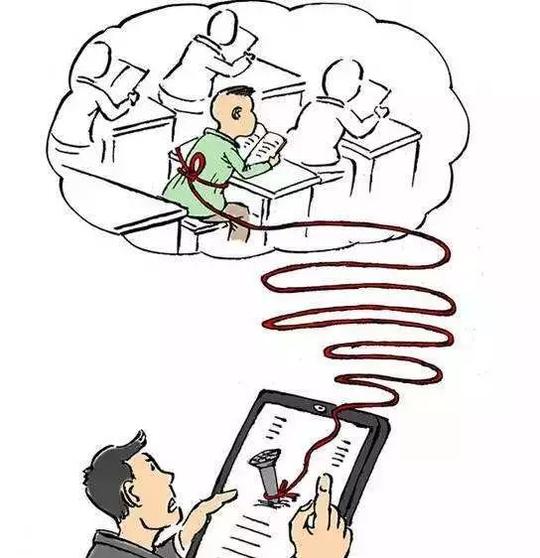 微信家长群变"马屁群"?"一言不合"家长竟被老师踢出微信群.
