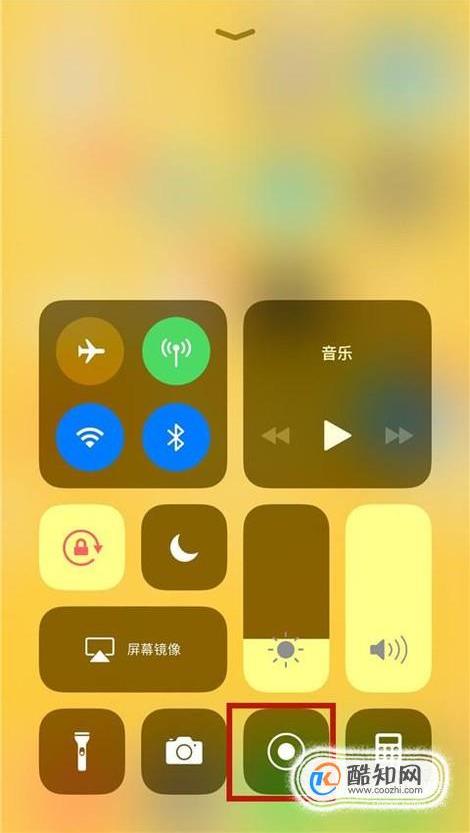 首页游戏数码手机抖音怎么录自己的手机优质500次浏览2018.07.