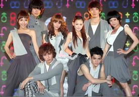 迷人的危险(Dance Flow)