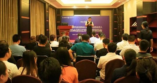百万理想启动金活动线上投票即日启动，快来pick理想人