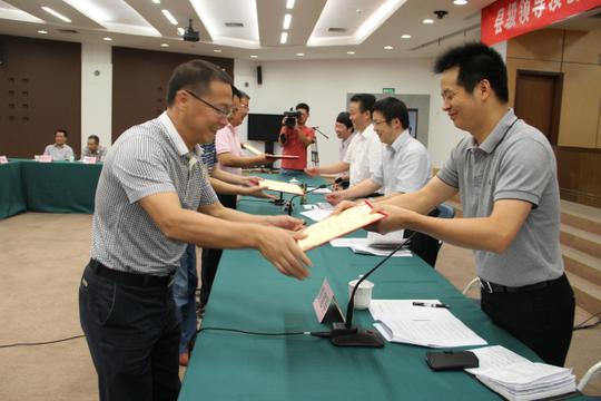 县级领导领创产业,重大项目点将招商动员会召开