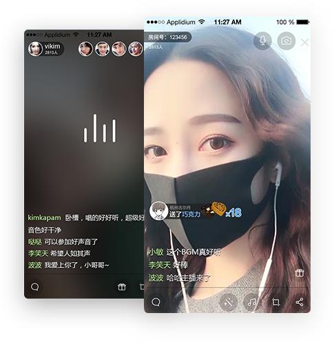 提供短视频拍摄,编辑,上传等功能5.