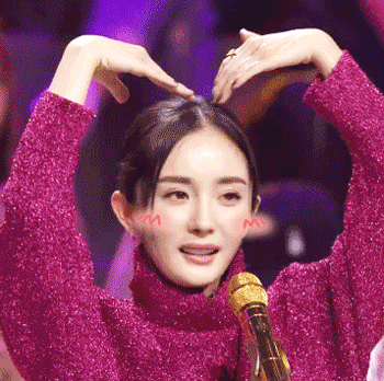 杨幂销魂表情图片