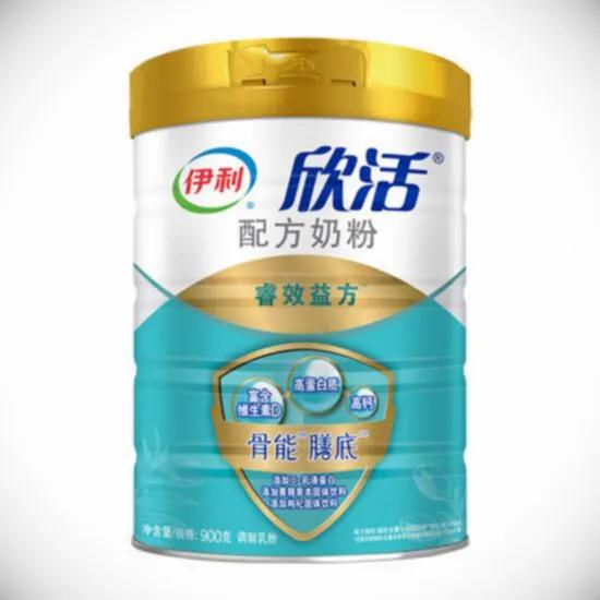喝奶粉还要补充维生素D吗