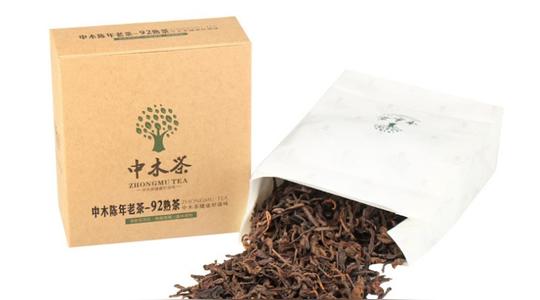 中木茶叶加盟费用多少钱_中木茶加盟电话加盟条件_2