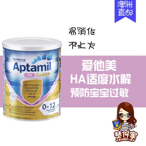 宝宝转奶怎么转最好