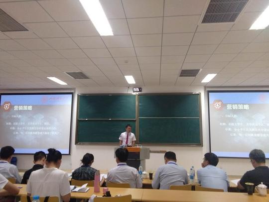体育学院学生在全国大学生体育产业创新创业大赛中喜获佳绩