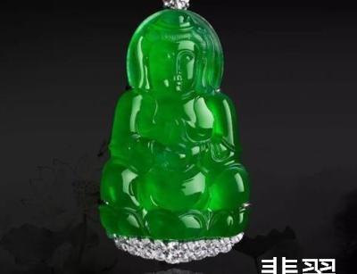 在平台上抢玉石翡翠