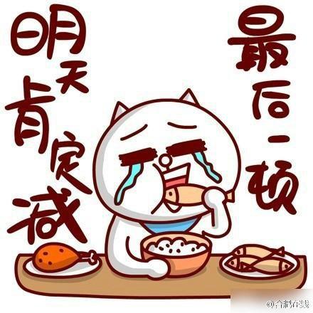 漂亮妈妈产后瘦身