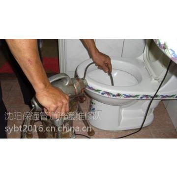 沈阳和平修马桶相关长尾关键词有哪些