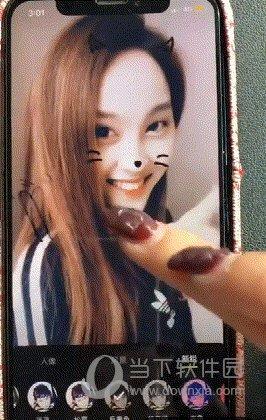 抖音跟着手指切换滤镜怎么拍1,首先打开自己的抖音根据音乐拍一段