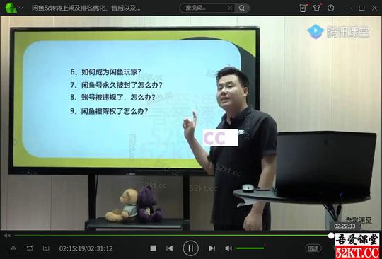 一个年入20w的项目，每天只需投入3个小时!「视频教程」