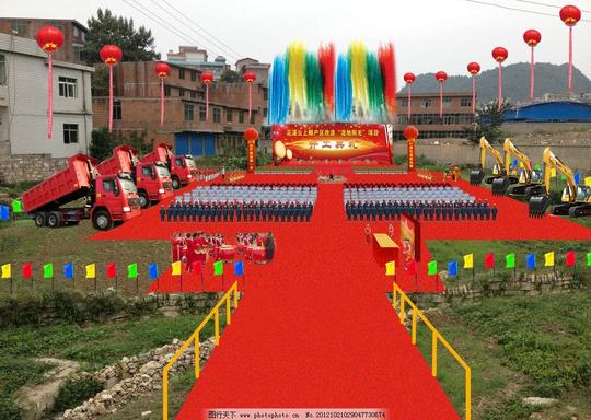 庆典素材彩烟空飘立柱舞台庆典现场庆典活动会场布置效果其他