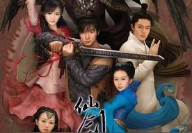 此生不换(青鸟飞鱼)