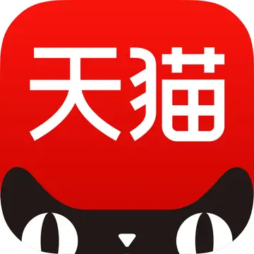 加入天猫的条件 天猫直播条件