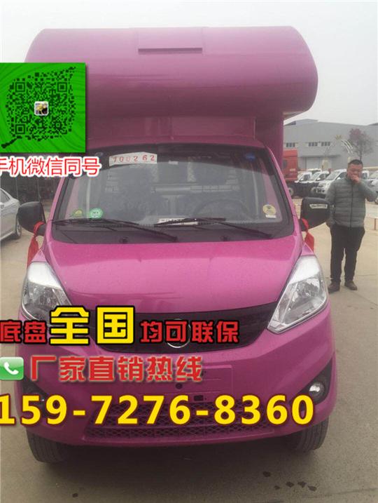 小吃烧烤车创业致富项目_专用汽车栏目_机电之家网