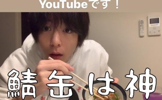 犬饲贵丈的youtube频道(持续更新请收藏!)