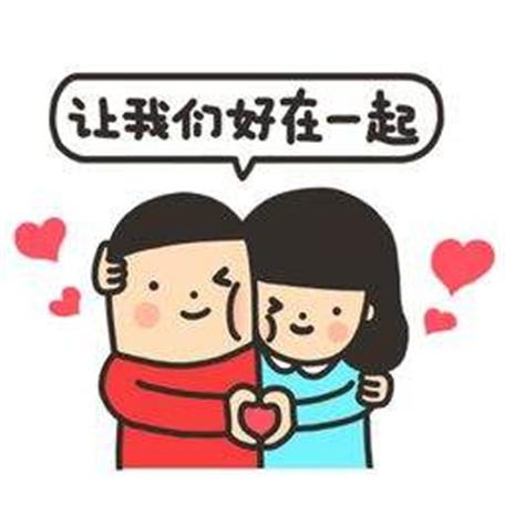吃冰淇淋发朋友圈的说说