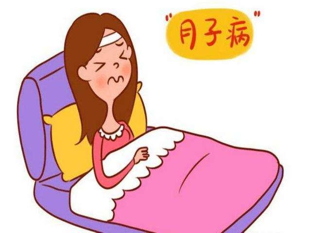 小产后多久可以接触冷水