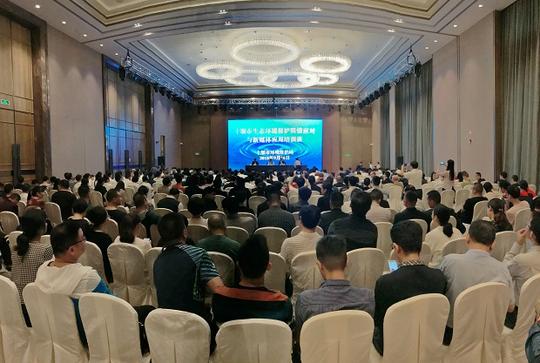 十堰举办环境保护舆情应对新媒体应用培训班看专家怎么说