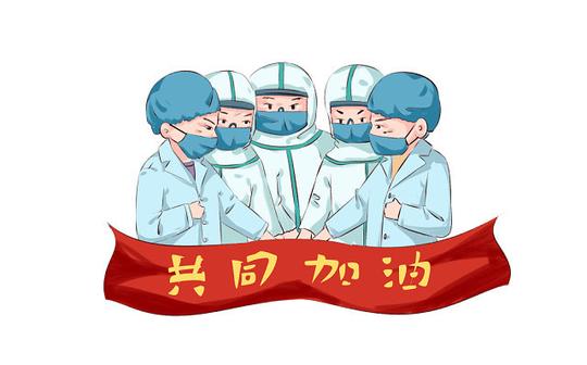 全球抗疫卡通人物素材