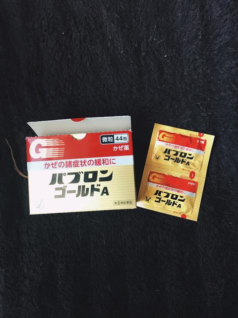 儿童感冒的良心药
