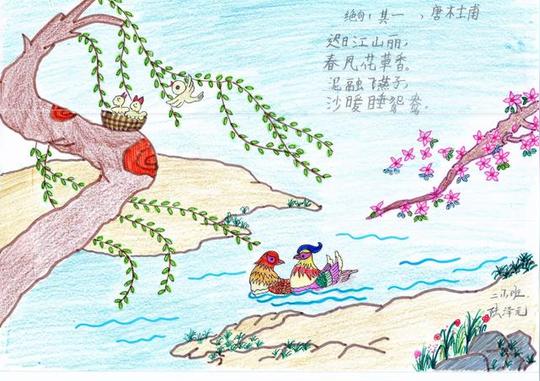 40首古诗，40幅配画，美的让人窒息，边赏画边背古诗，值得你拥有