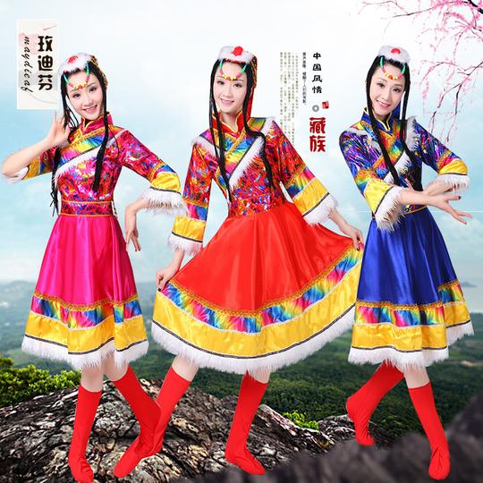 藏族舞蹈演出服装女成人水袖少数民族服饰舞台长短袖广场舞表演