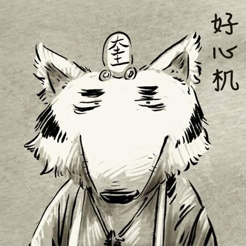 宝宝眼睛流黄泪是怎么回事