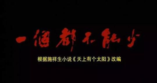 电影里那些坚强到让你难以忘却的女性形象盘点