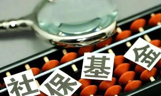 无论是初出茅庐的应届生,还是职场老油条,在选择企业就职时,社保已经