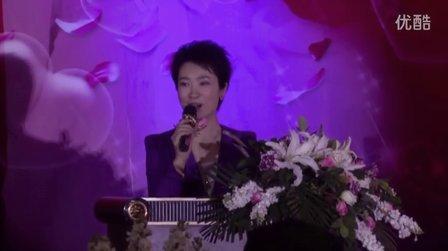 杨晨曦婚礼主持音乐