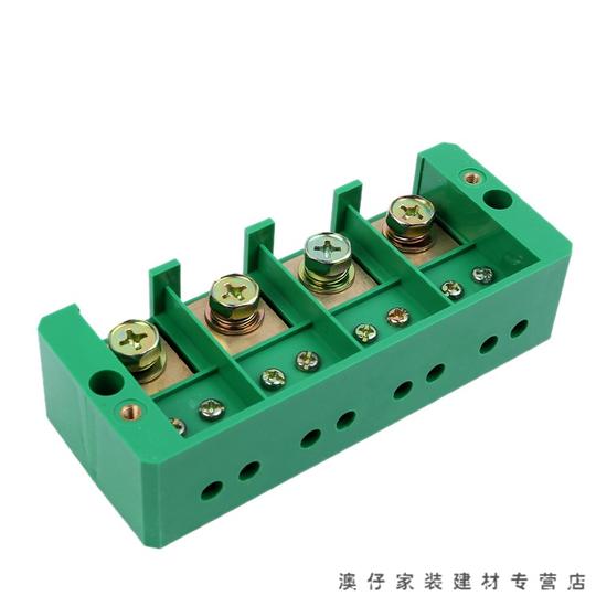 四进八出接线盒三相四线八位接线端子排6阻燃大电流分线盒【图片价格品牌评论】-京东