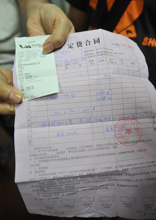 关门已经月余据说以前生意挺不错24日下午,记者在鄞州区的红星