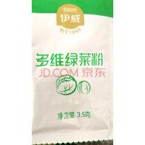 吃猪肝粉可以补铁吗