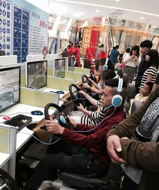 女人做什么小本生意好加盟驾吧店生意如此火爆