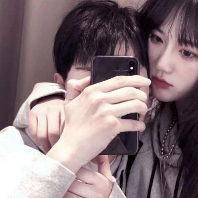我哪敢跟您谈恋爱啊,发一句我想你了您都不相信,情侣,抖音