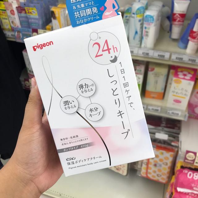 孕妇身体乳测评