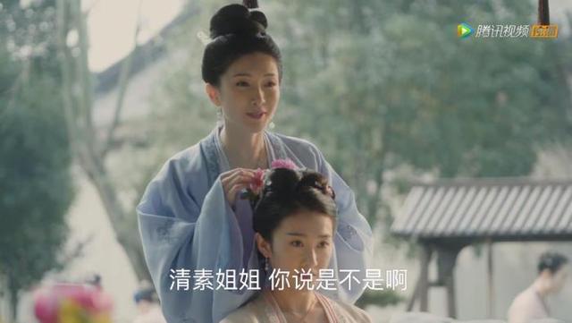 清平乐女性角色怎么样