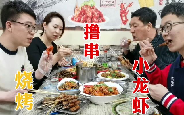 孕妇频繁吃小龙虾对胎儿有影响吗