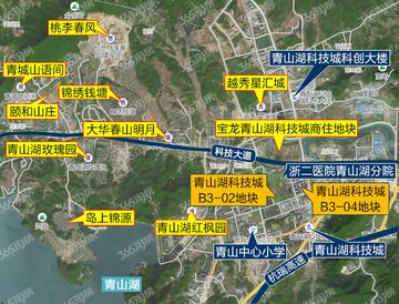青山湖科技城最新消息 ‹ 青山湖科技城地图全图