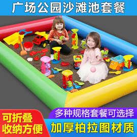 广场摆摊沙池儿童大型充气公园商用气垫幼儿园决明子玩具沙滩池