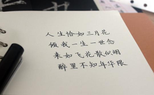 被人骗的伤感说说_感觉被欺骗的说说