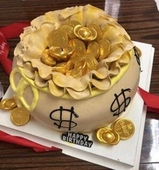 老板男士领导聚宝盆钱袋金币元宝生日蛋糕北京厦门上海同城配送